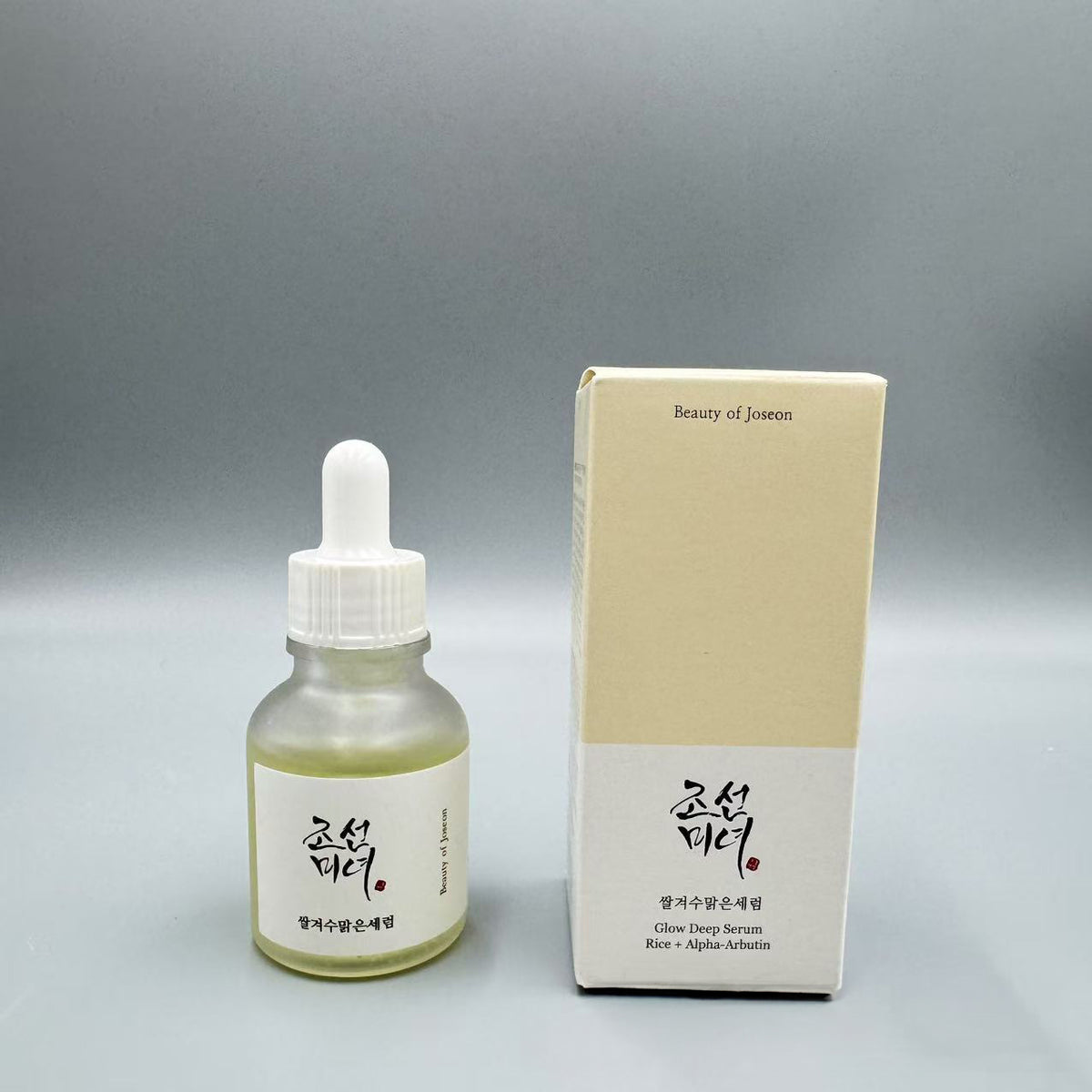 Beauty of Joseon – Skincare Toner & Sunscreen Facial