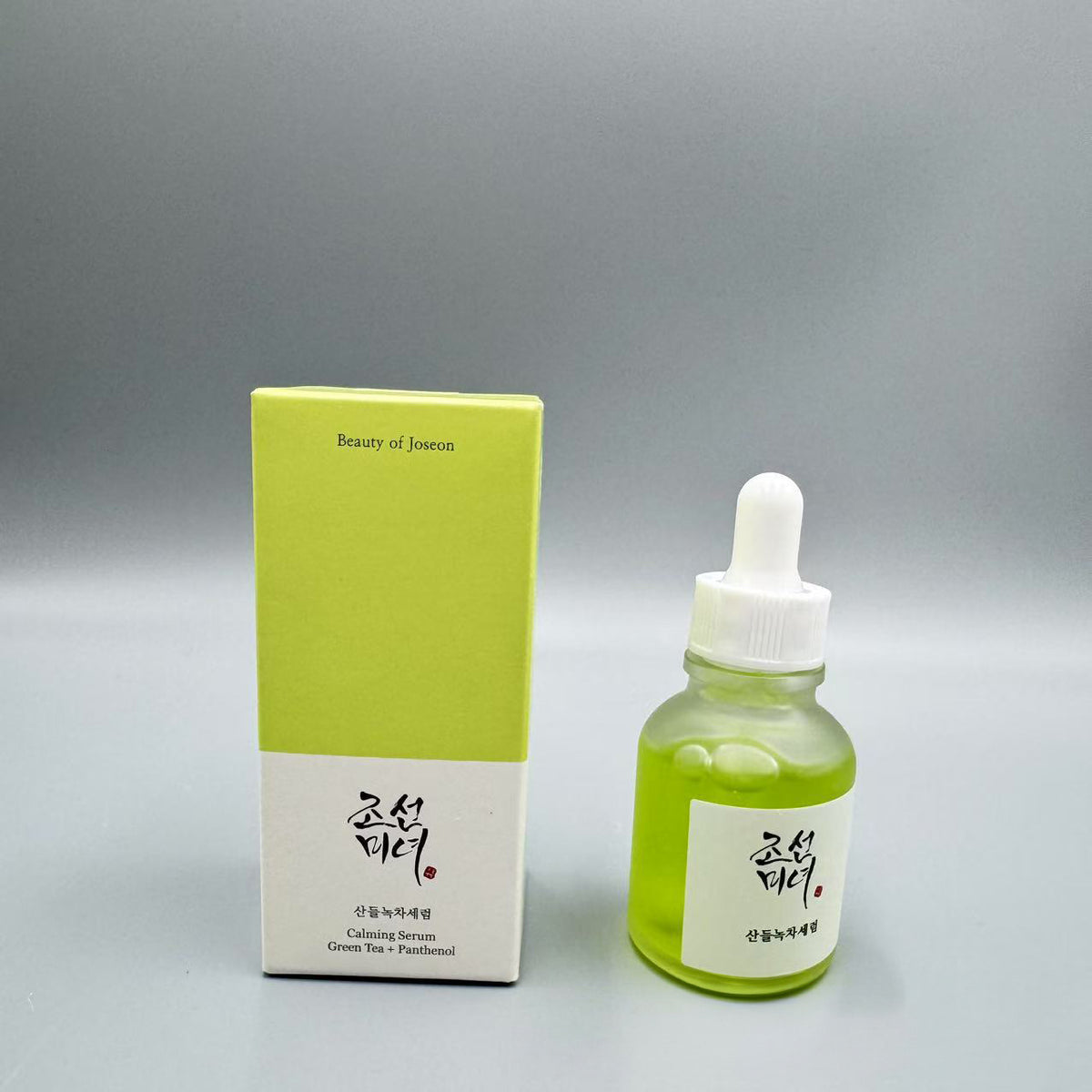 Beauty of Joseon – Skincare Toner & Sunscreen Facial
