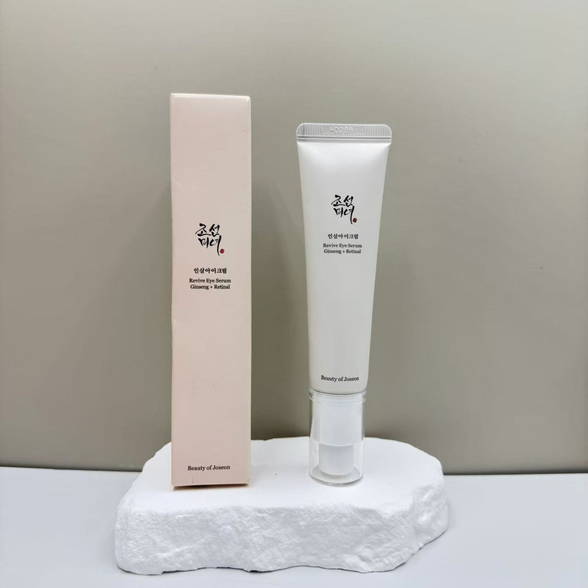 Beauty of Joseon – Skincare Toner & Sunscreen Facial