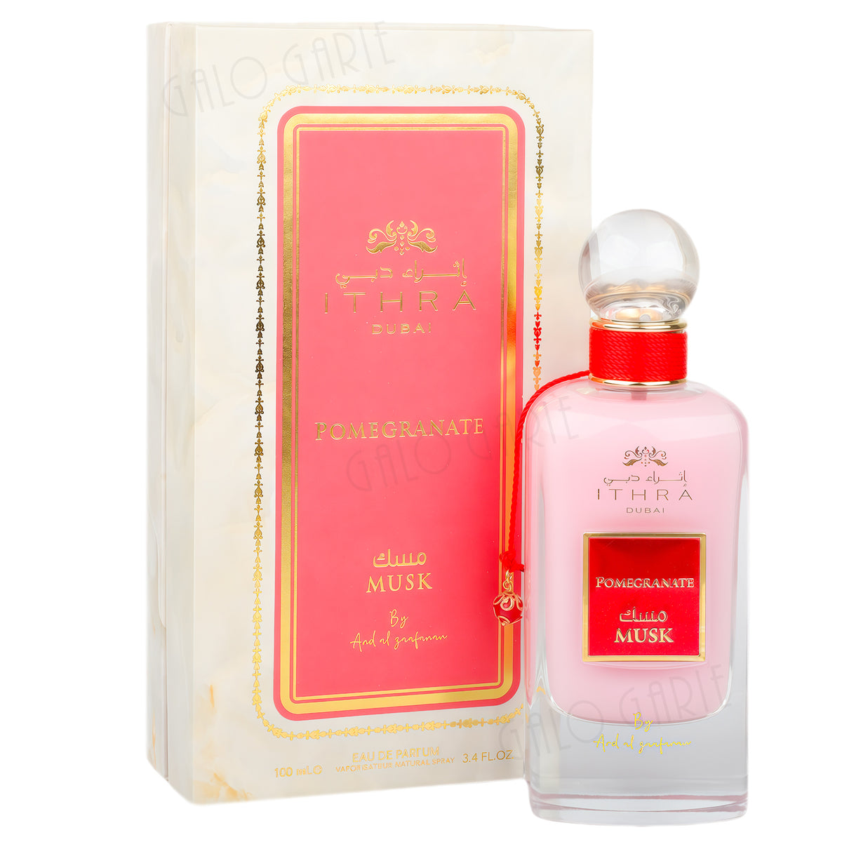 Ard Al Safa Andibai Arab perfume